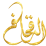 egypte